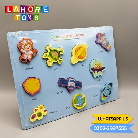 Space Wooden Learning Preschool Board