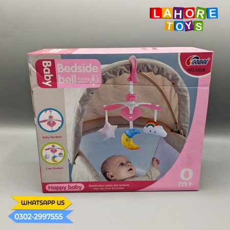 BABY  BEDSIDE BELL