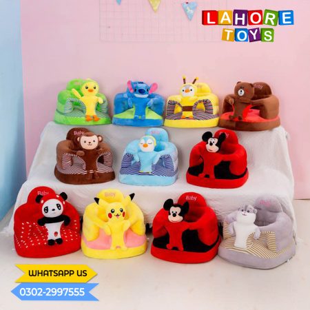 SOFT PLUSH SEAT FOR TODDLERS