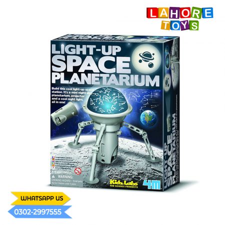 Light-Up Space Planetarium – Luminous Planetarium