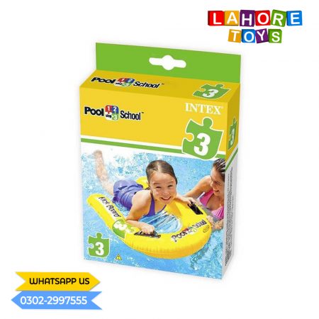 INTEX- Kick Board Pool School ( 31″ x 30″ )
