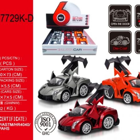 Diecast Scale Model Car