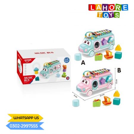Baby Intellectual School Bus Toy