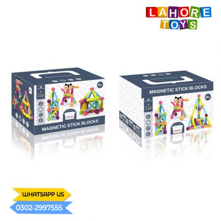 46Pcs Magnetic Sticks Blocks SLT