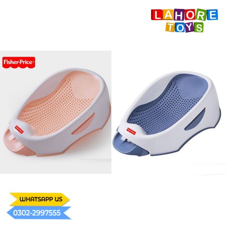 Fisher Price Bath Seat  BD