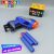 Super Soft Bullet Gun Toy For Kids.