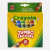 Crayola Jumbo Crayons Box of 8