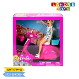 The Ultimate Guide to Choosing and Buying the Perfect Doll House