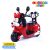 Cute Mickey Mouse Electric Motorcycle for Kids