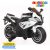 Black And White Yamaha  Battery Operated Kids Motorcycle