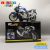 B/O MOTORCYCLE K1300R