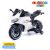 Electrical Battery Operated Bike For Toddlers