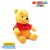 Plush Toy Winnie The Pooh