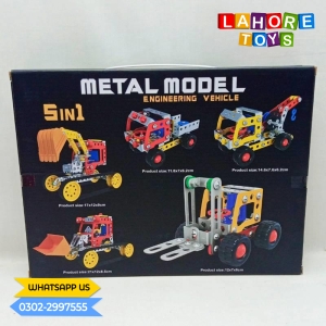 5 IN1 Engineering Truck Building Blocks – 244 Pcs
