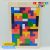 Colorful Wooden Tangram Puzzle for Kids, Learning Board Game, Educational Toy