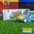 Electric School Bus Toy For Kids