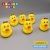 Cute Little Yellow Duck with Squeeze Sound 6 pcs