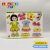 Children Change Clothes  Puzzle For Kids (Girls)