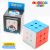 Moyu meilong 4×4 rubik cube stickerless