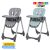 Baby Stars Cookie Foldable Baby Highchair