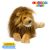 Lion Stuffed Animal Plush