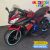Super Electric Ride on Bike for Kids || Rechargeable Battery Operated Ride-on Bike for Kids || Accelerator and Key-Start & Wheels LED Light || Forward and Backward Function || Color Black (Red)