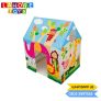 Tent House for Kids: A World of Imagination