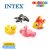 Intex- Water Toys For Children
