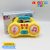Mini Baby Music Radio Play Song And Listen To Music