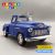 Kinsmart  DIE-CAST 1955 Chevy Step Side Pick-Up