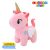Unicorn Soft Toy for Kids Toys