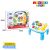 Baby Educational Toys, Musical Table Games for Kids