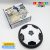 Rohyi Funny LED Light Flashing Ball Toys Air Power Soccer Balls