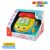 PlayGo Tommy The Telephone Baby Toy
